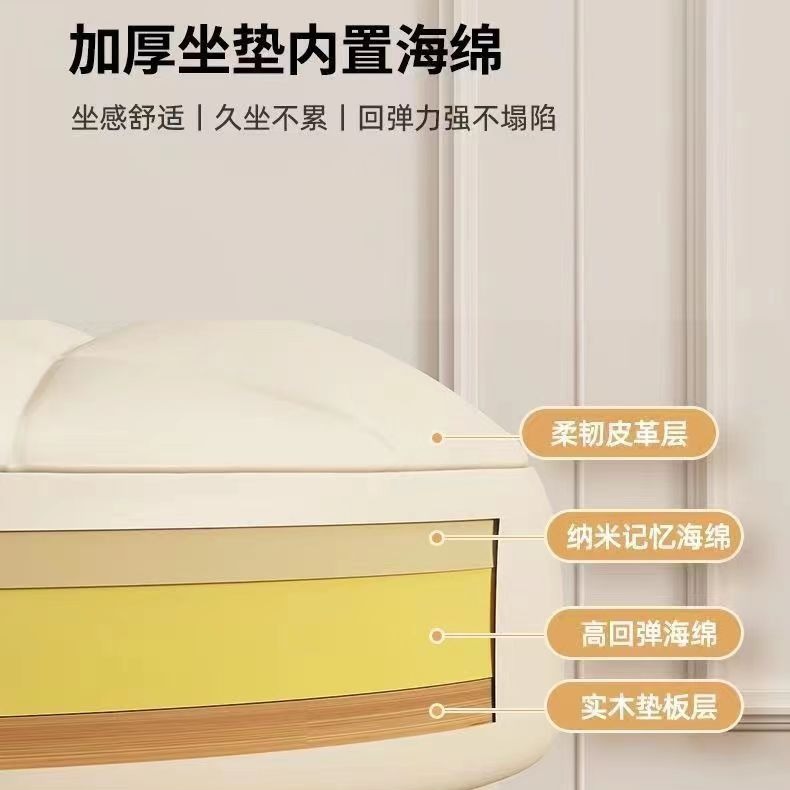 Roller Skating Small Chair Universal Roller Skating Low Stool Children's Step Stool Multifunctional Roller Skating Small Stool Beautiful Stitch Pedicure for Shoes