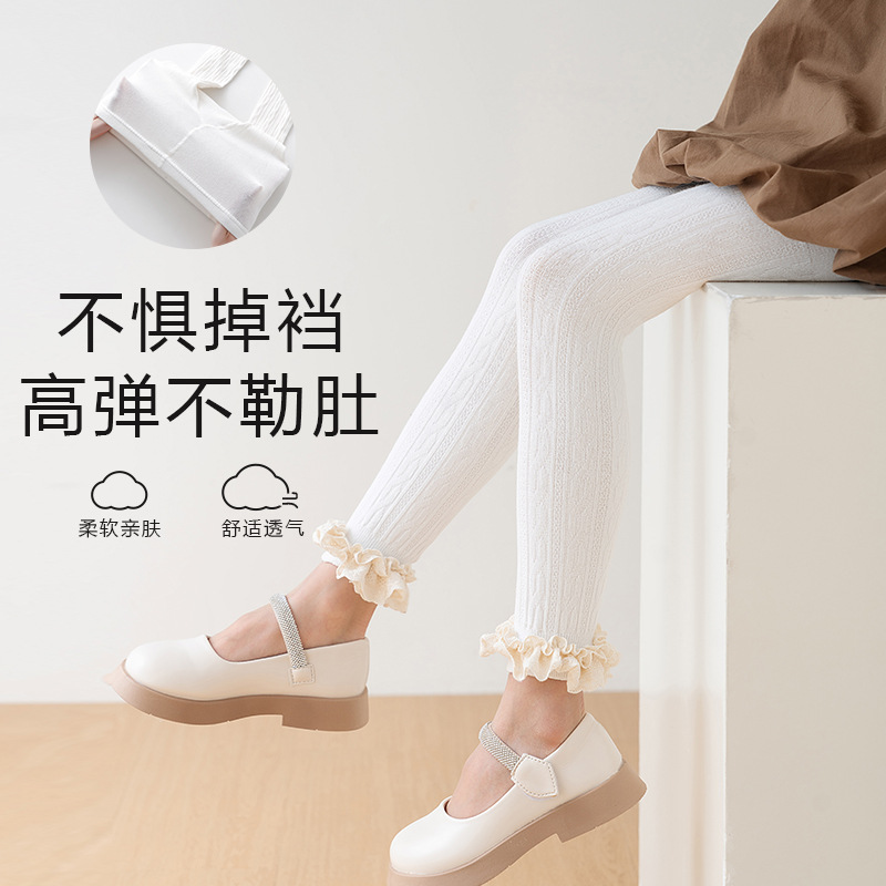 2025 Spring New 841 Children Leggings Colorful Lace Sweet Little Princess Cropped Pants