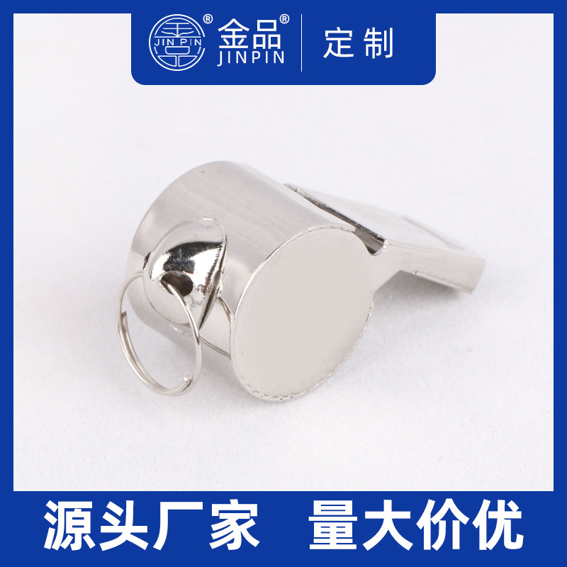 Referee Whistle, Metal Whistle, Stainless Steel Whistle, Sporting Goods Can Be Packaged According to Customer Packaging, Environmentally Friendly and Can Pass Testing