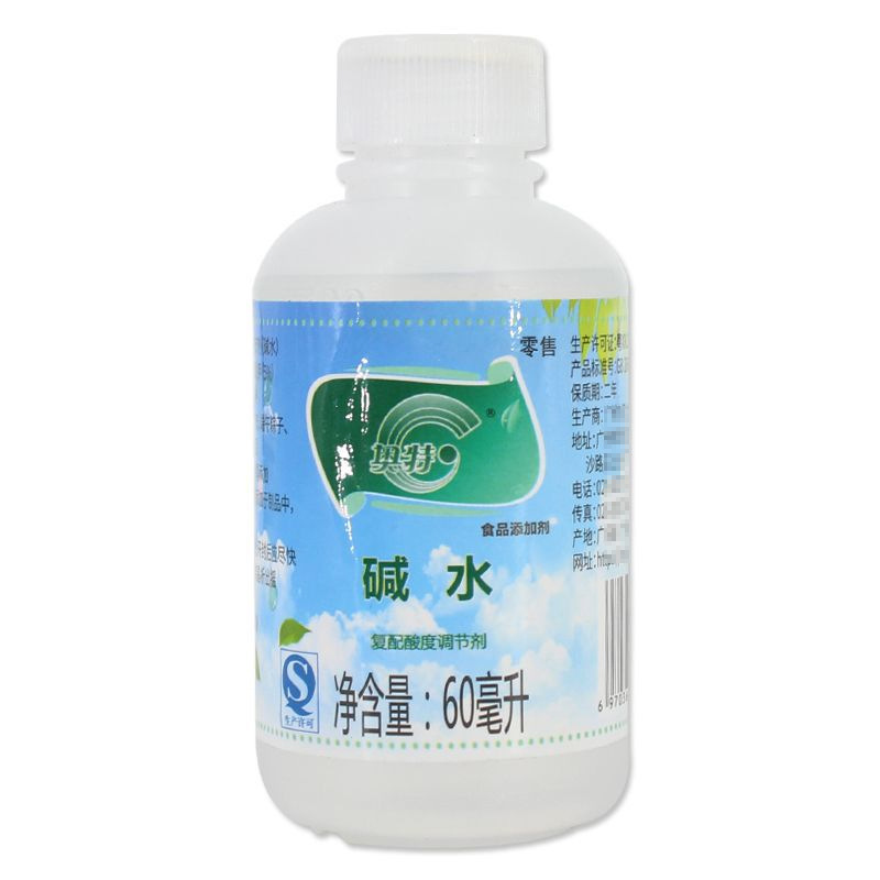 Aozhifeng Alkaline Water 60ml*108 Bottles/box Compound Acidity Regulator Cantonese Mooncake