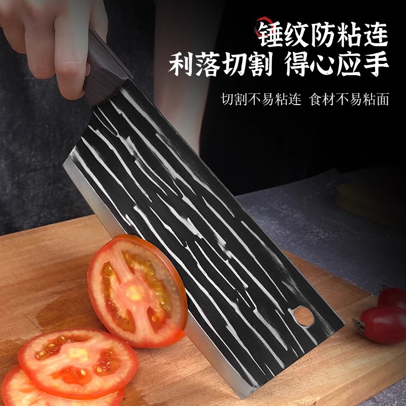 Kitchen Knife Kitchen Household Cutting Knife Meat Cutting Knife Chef Knife Special Super-fast Sharp Knife Forging Cutting Edge