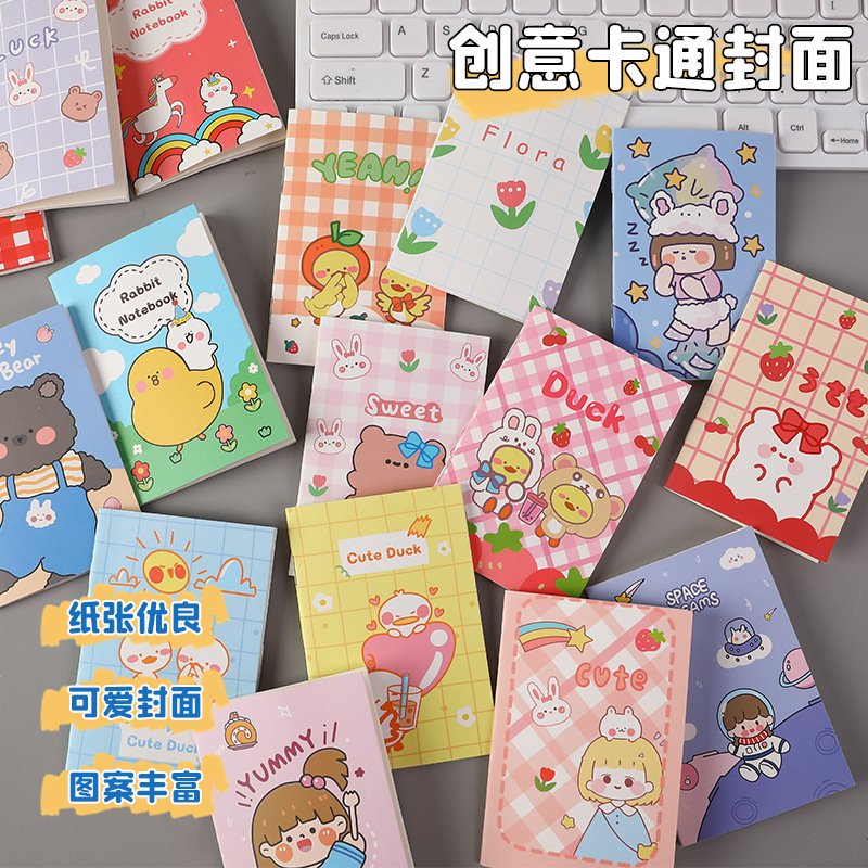 Cartoon Creative Cute Cartoon Small Notebook Mini High Color Value Student Small Prize Gift Pocket Notepad Stationery