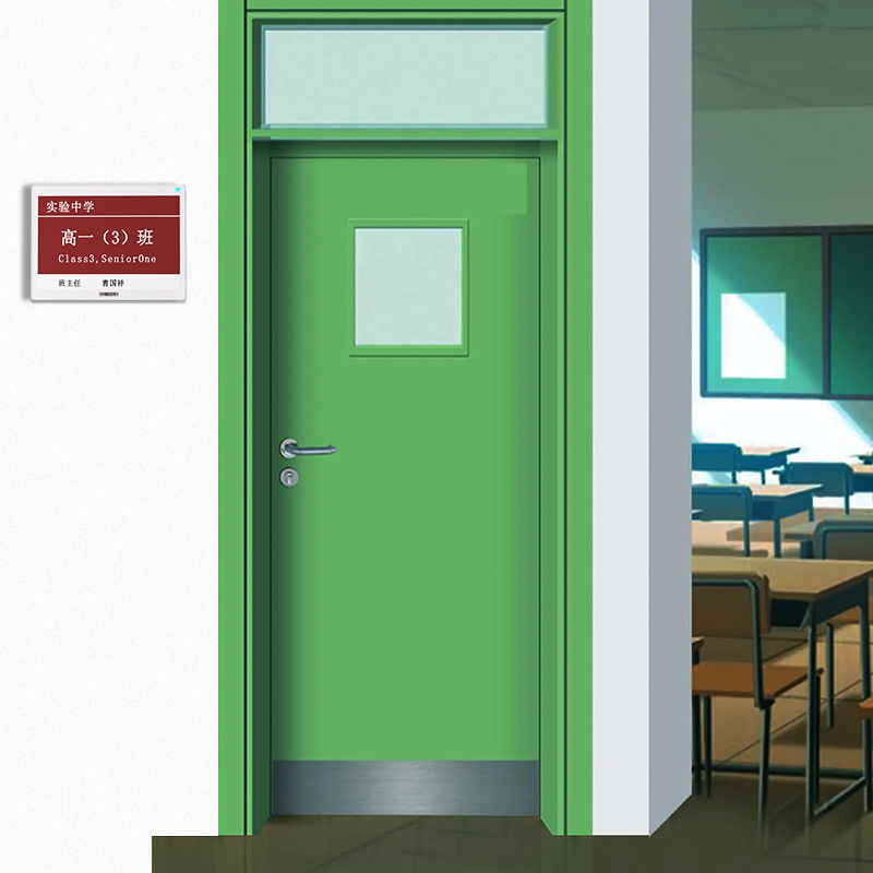 10.2-inch electronic ink screen table card paperless conference Display Smart door plate low power consumption sign reservation system