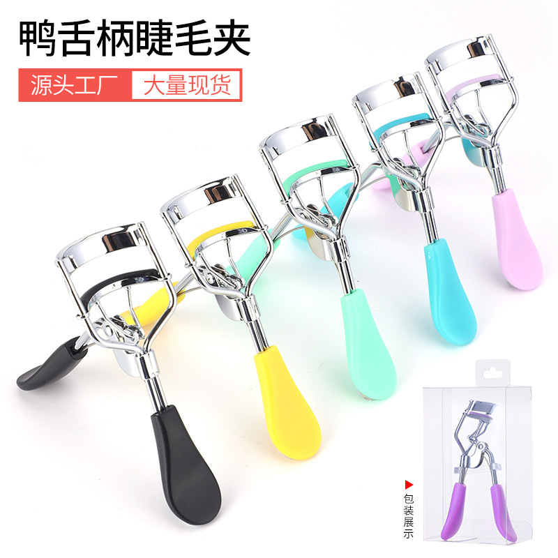 Цветной щипец для ресниц, портативный инструмент для красоты, пластиковая ручка