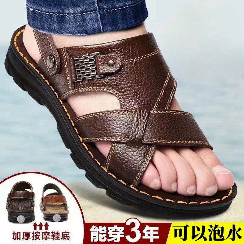Мужские сандалии, уличные, 2025, летние, новые, водонепроницаемые, нескользящие, мягкая подошва, для вождения, двойного назначения