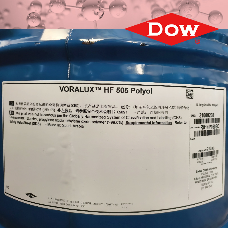 Polyether Polyol High Functionality Hf 505Ha Polyol Polyurethane High Resilience Wholesale Dow 505