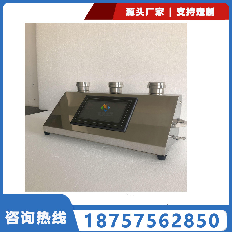 J800300 Smart B Lcd Screen Film Twj8 Pump Bs Filter G3Tw Built-In Detector Sjj Microorganism G3