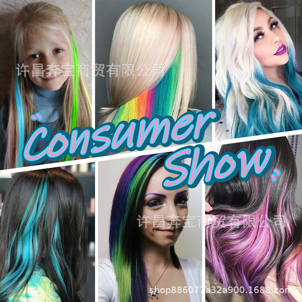 Color hair extension single card ear dyeing wig straight highlight invisible clip in hair extensions