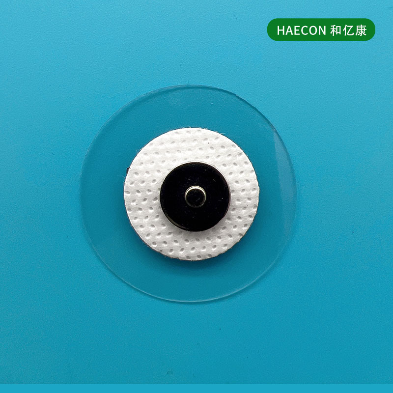 2cm magnetic buckle round button non-woven fabric button electrode sheet physiotherapy massage patch electrotherapy self-adhesive electric shock sheet