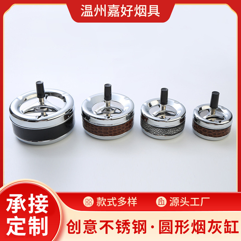 Противоветровая наклейка-пепельница, автомобильный рекламный подарок, пресс-пепельница, домашний декор, с вращающейся крышкой