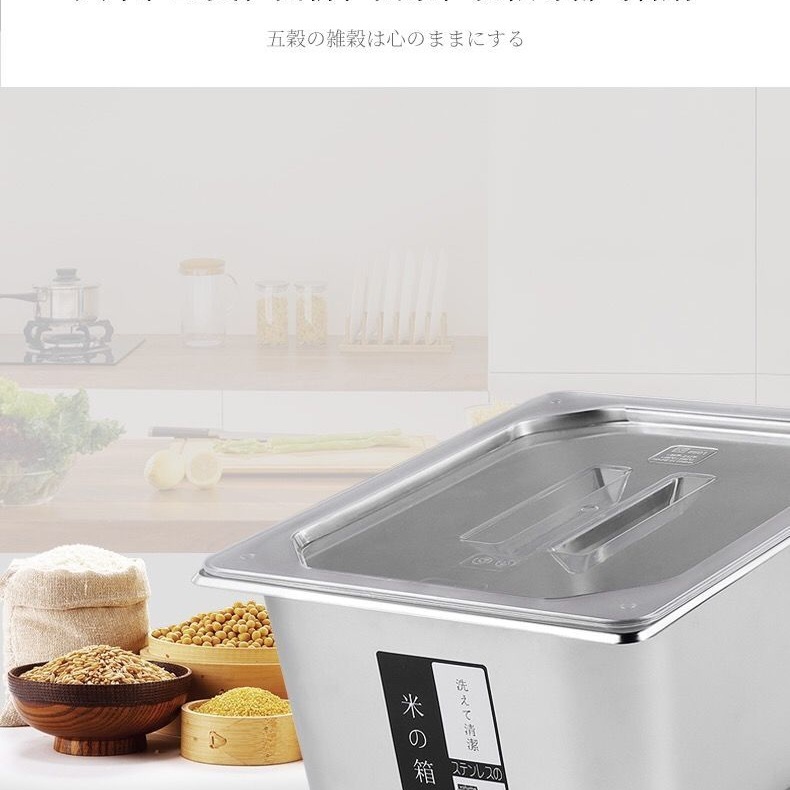 Stainless Steel Rice Storage Container for Home Use, 20-Pound Rice Bin, Insect-Proof, Moisture-Proof, Thickened Rice Jar for Food and Grain Storage