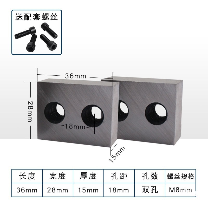 Portable Hydraulic Steel Bar Cutting Machine Blade Accessories Electric Steel Shearing Machine Cutting Steel Bar Machine with Blade Head