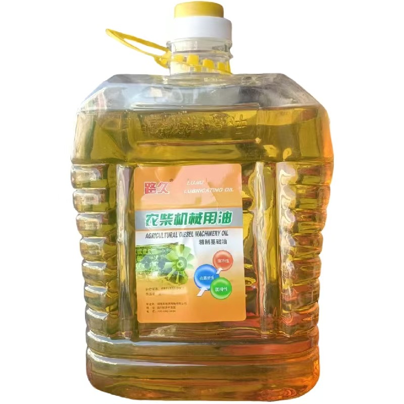 Spot Wholesale Supply of Diesel Engine Oil, Agricultural Machinery Tractor, Diesel Engine Oil 1 Liter Lubricant Diesel Engine Oil