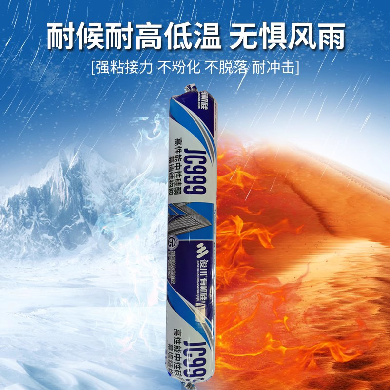 Manufacturer Wholesale Door and Window Exterior Wall Black White Transparent Neutral Silicone Weather-Resistant Glue Glass Glue 999 Structural Glue