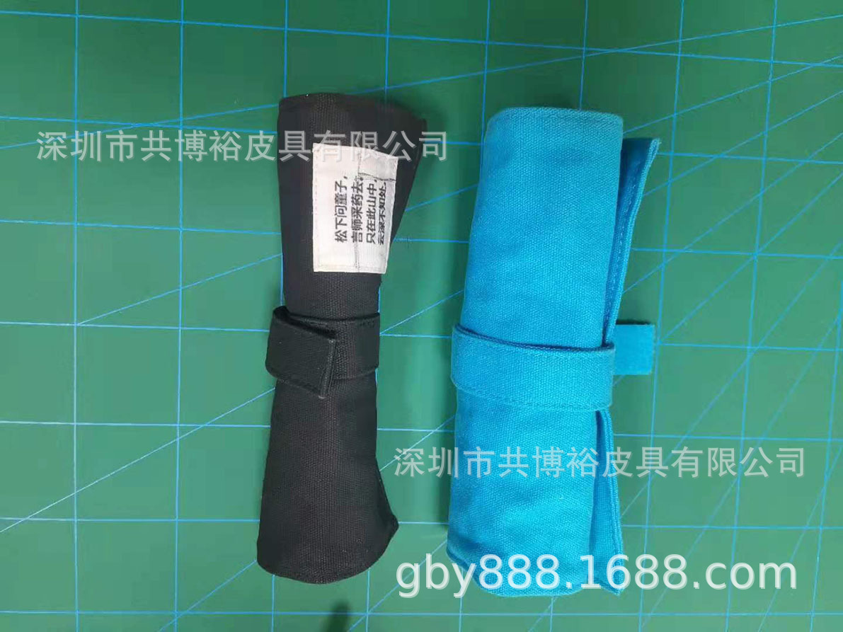 Customized Data Cable Cosmetics Bag, Digital 3C Accessories Organizer Roll Bag, Small Items Organizer Roller Shutter Bag, Canvas Cable Roll Bag