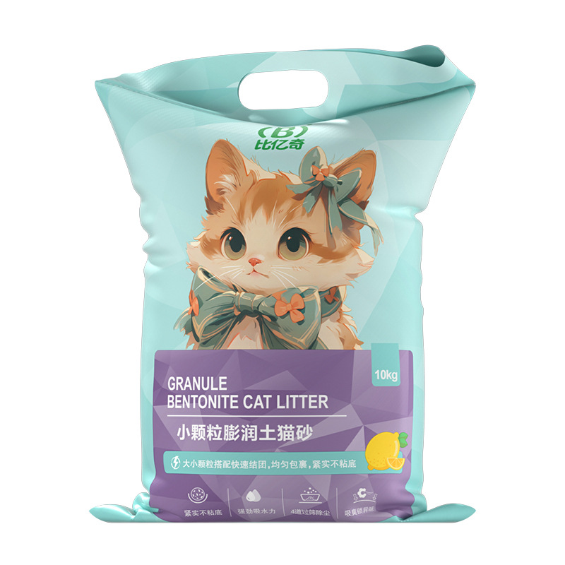 Biyiqi Xiaomi Cat Litter 20kg Affordable Dust-Free Small Particle Bentonite Clay Deodorizing Cat Litter Wholesale