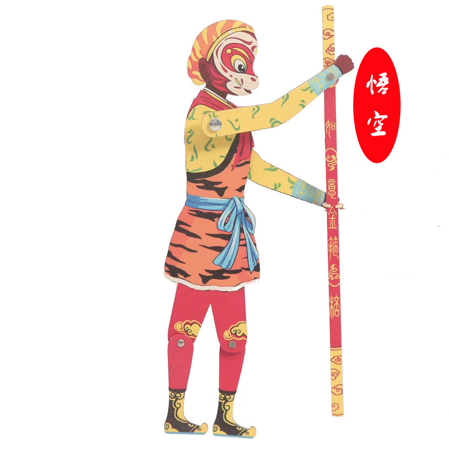 Оптовая продажа деревянных теневых кукол, серия «Путешествие на Запад», игрушки для детей