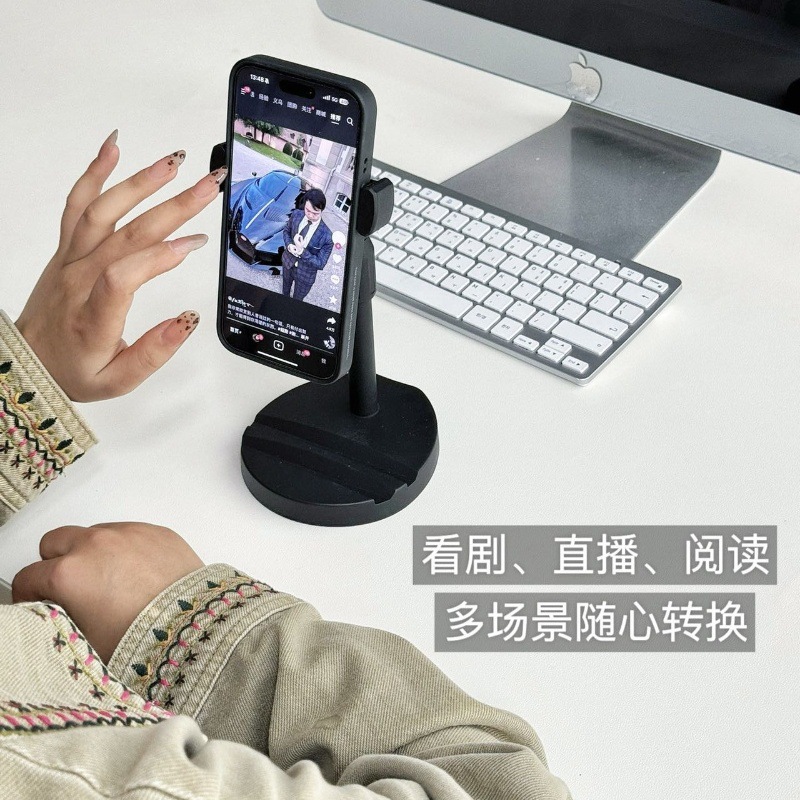 Mobile Phone Tablet Live Broadcast Desktop Lazy Stand Multi-Functional Photo-Taking Adjustable Retractable Stand Artifact