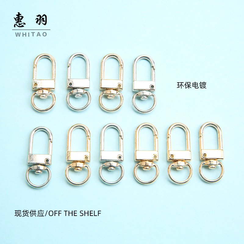 in stock supply metal catalpa alloy door buckle hardware luggage accessories key chain 3 alloy silver plating small door buckle