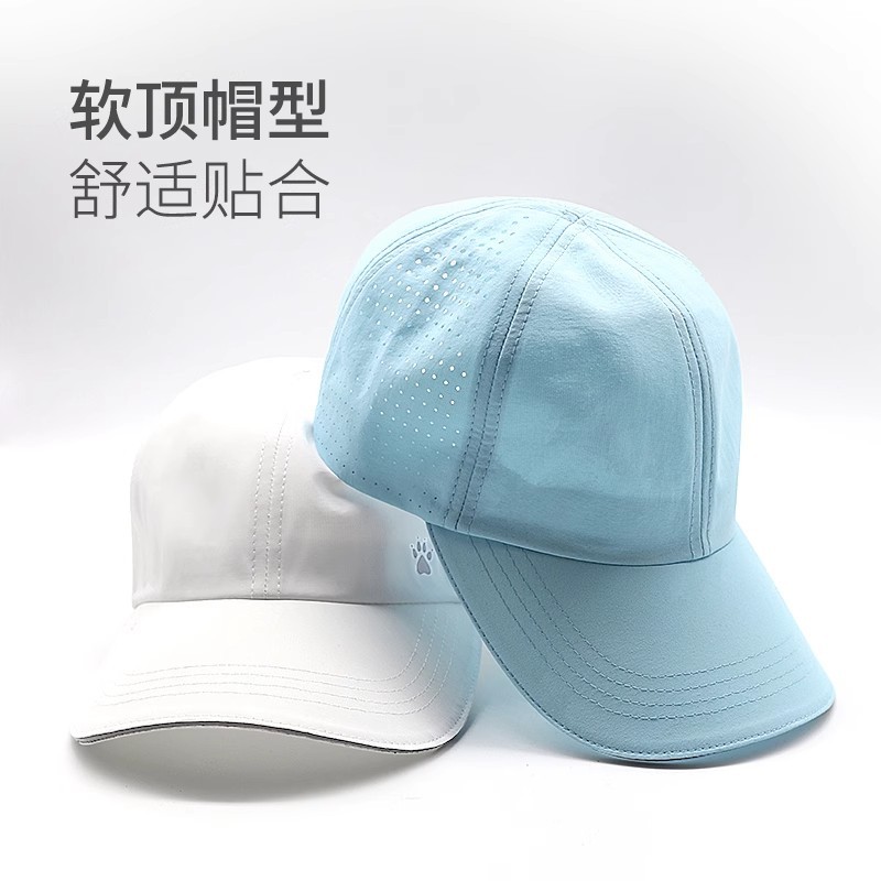 KALME Running Sports Cap KELME Sunshade Hat Men's and Women's Outdoor Riding Quick-drying Spring and Summer 1390084