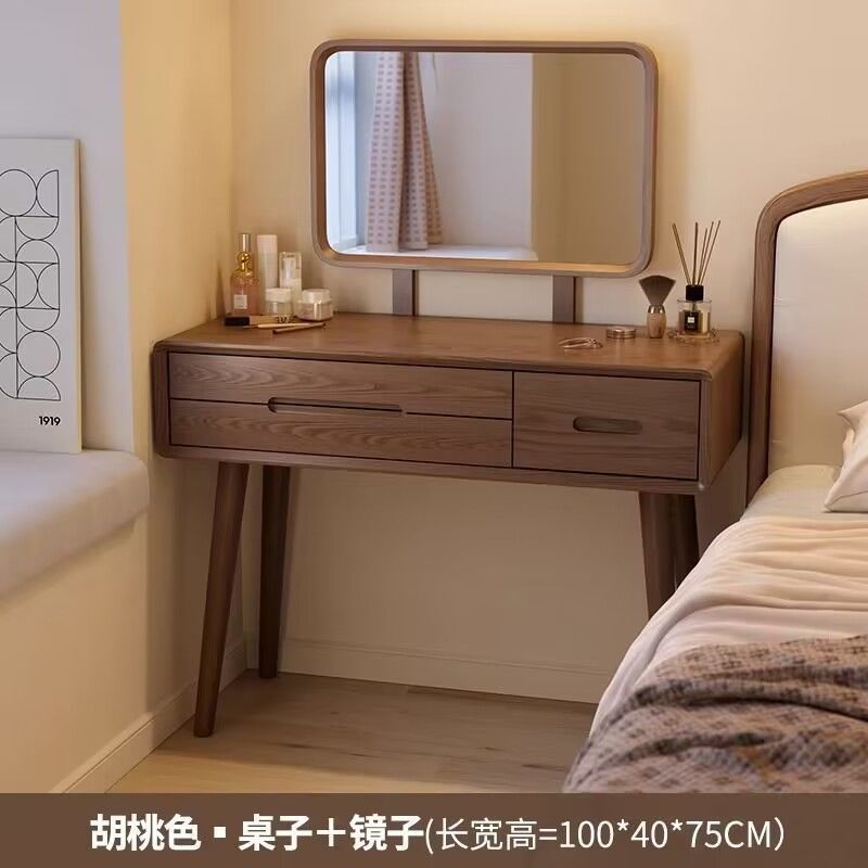 New Chinoiserie Dressing Table Solid Wood Dressing Table Bedroom Small 2025 New Modern Simple Style Dressing Cabinet Dressing Table