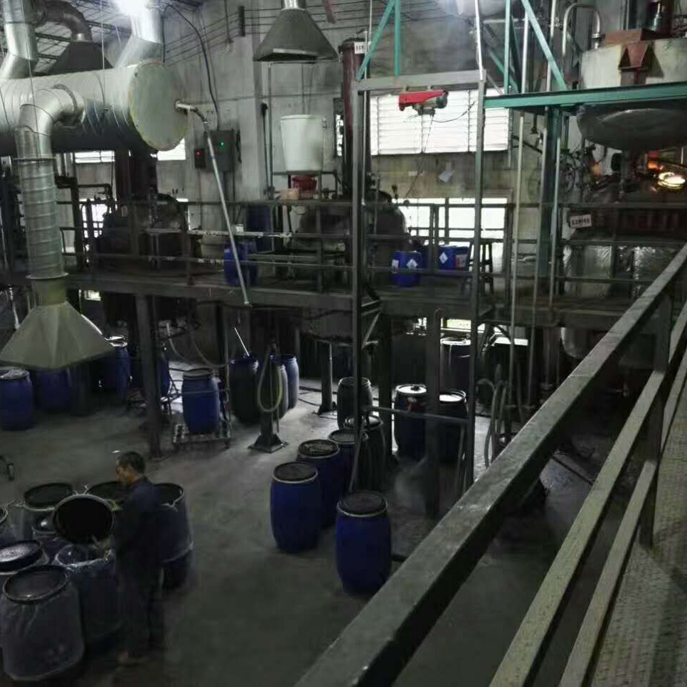 Factory Direct Supply of Water-Based Softening Oil, Water-Based Grease, Leather Greasing, Retanning, Shoe Leather, Bag Leather