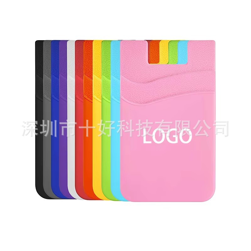 Двойной слой наклейки на заднюю панель мобильного телефона, держатель для транспортной карты, печать логотипа