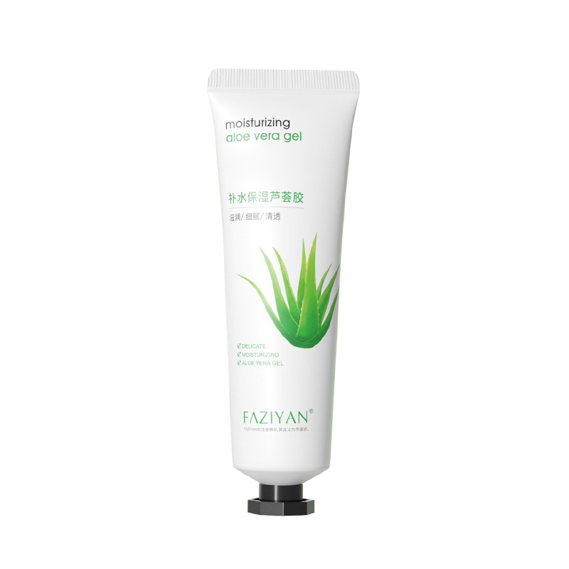 aloe vera gel portable oil control refreshing non-greasy moisturizing cream female aloe vera gel 