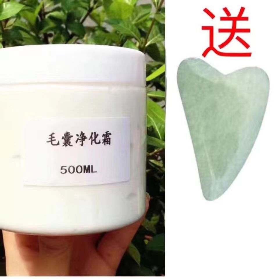 Крем для очищения волос для салонов красоты удаляет черные точки