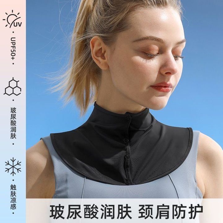 Защитный воротник от солнца черный 1 штука