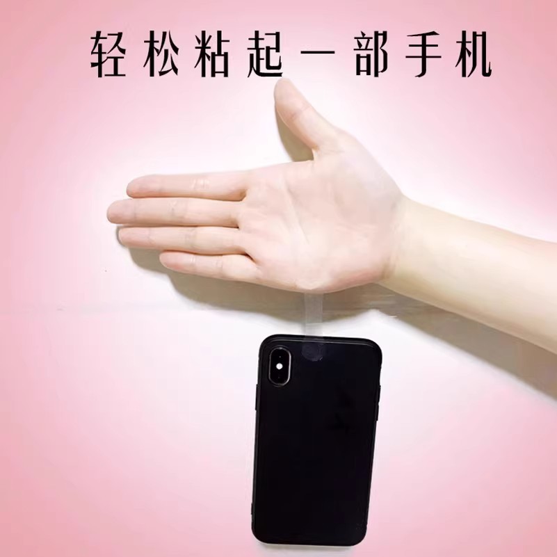 [V Face Sticker] Li Sheng Sticker Facial Lifting Makeup Small Face Sticker Invisible Facial Tape Transparent Sticker Cos Small Nose Sticker