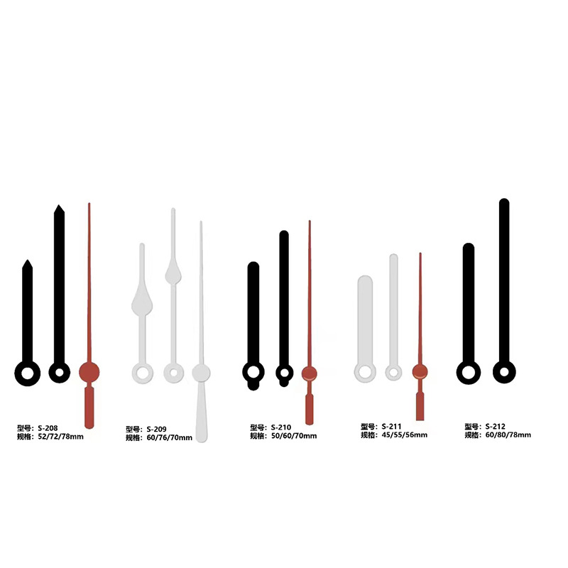 Manufacturer's Supply Clock Accessories Wall Clock Alarm Clock Pointer Clock Needle Plastic Luminous Clock Needle Set