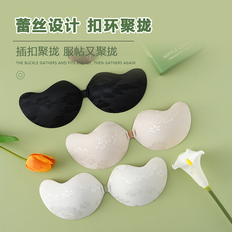 New lace Mango Cup chest stickers summer lightweight breathable anti-sagging wedding dress special push up silicone bra wholesale