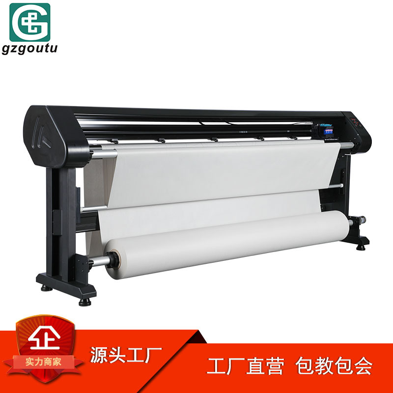 Guangzhou Composition Clothing Cad Plotter Marking Machine Paper Pattern Typesetting Machine Advertising Furniture Inkjet Printer