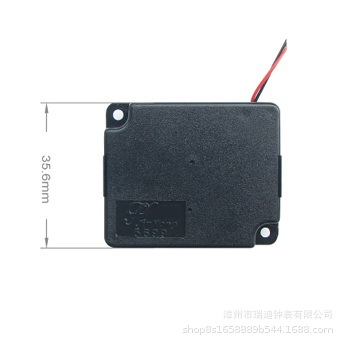 5699 Mini Fast Turn Solar Rotating Movement Globe Photo Frame Toy Rotating Movement