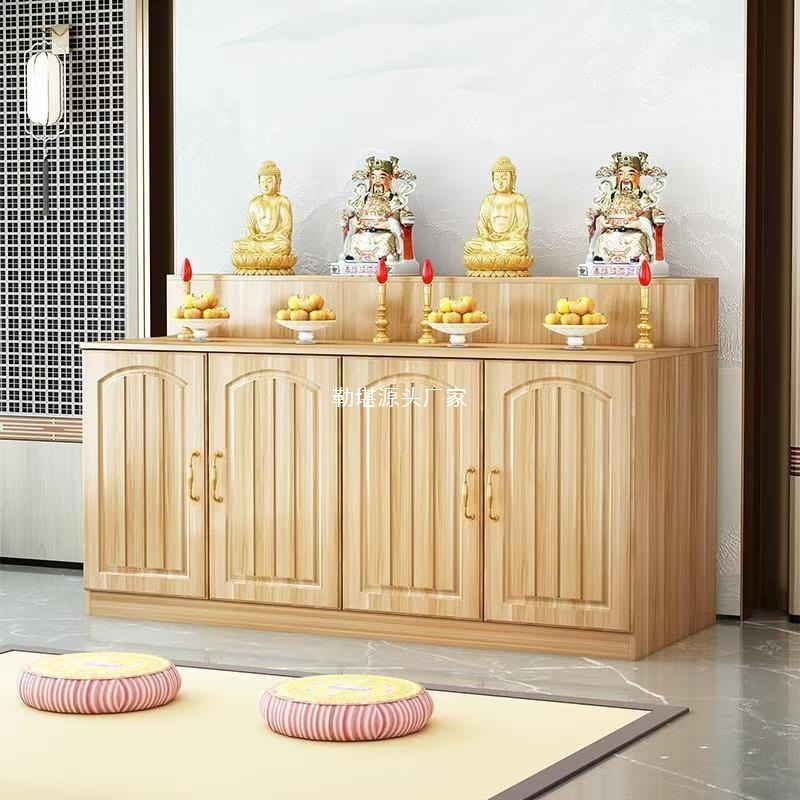 Incense Burner with Cabinet for Worshiping Gods, Household Offering Table, Solid Wood Incense Case, Three-Layer Altar Table