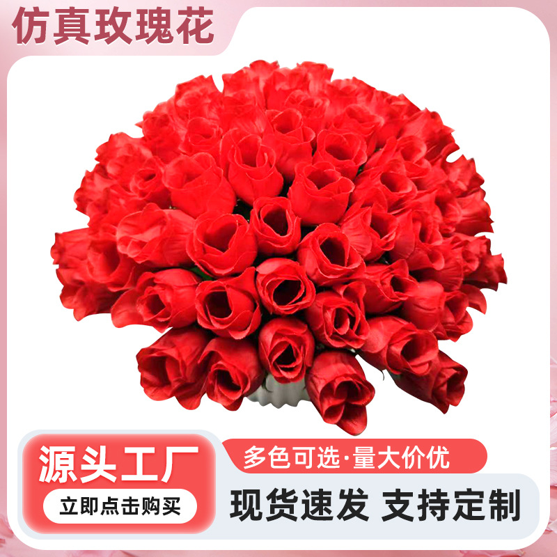 Подарок Искусственная Роза с Одинокой Стебель на День Святого Валентина для Декорации Гостиной и Спальни