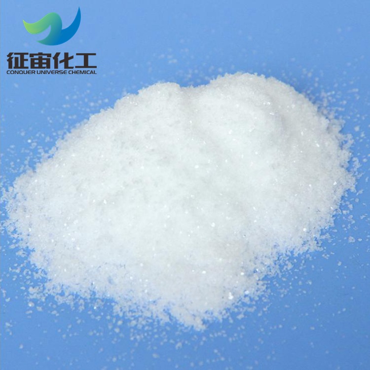 Spot Benzoate Electroplated Grade Benzoate Feed Grade Benzoate Analytical Reagent Benzoate