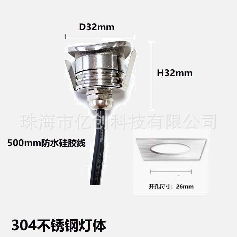 Outdoor Polarized Armrest Light Curved Surface Steel Pipe Guardrail Light 304 Stainless Steel Dmx512 Waterproof Spotlight Ip67