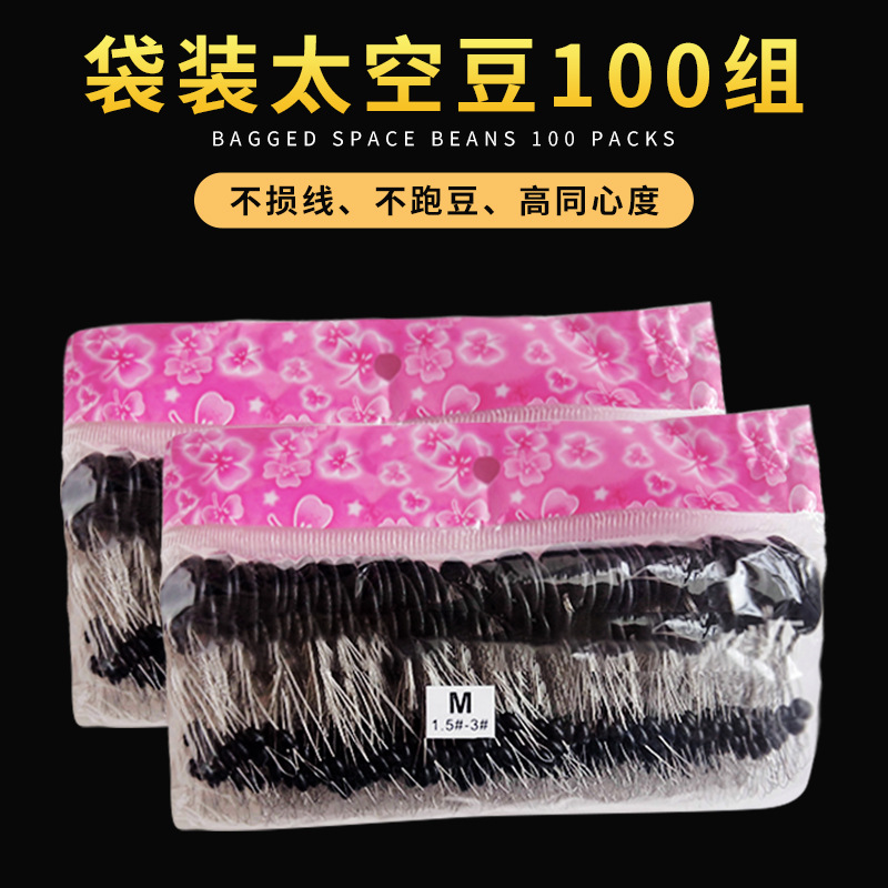 Новые силиконовые аксессуары для рыбалки в форме оливы, большая коллекция