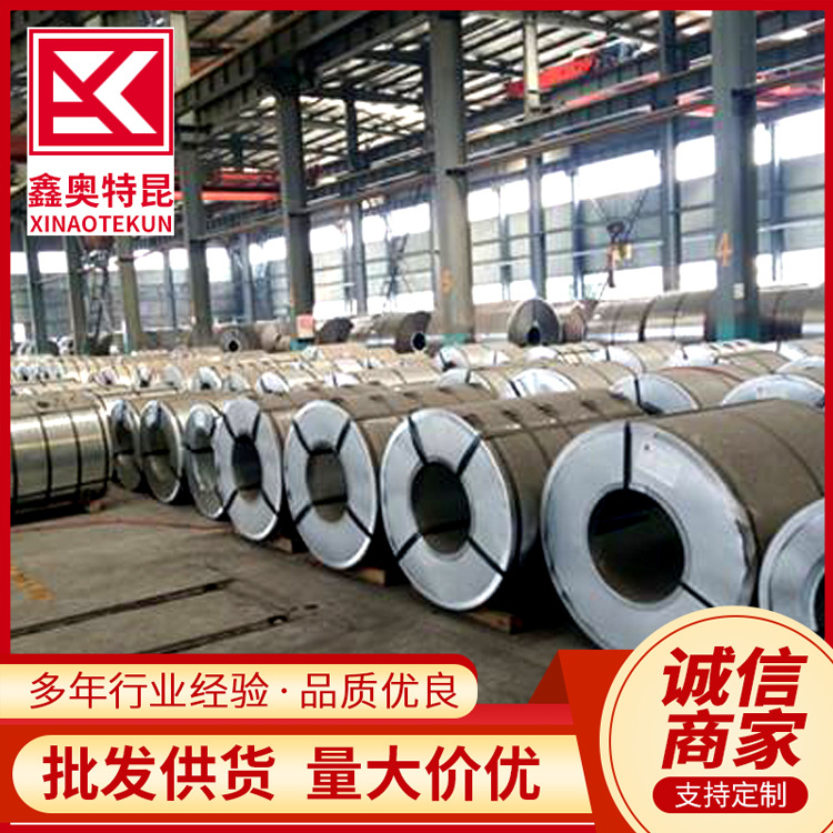 Wholesale Dc01 Dc04 St12 Spcc Cold Rolled Box Plate Cold Rolled Sheet Cold Rolled Coil 20 # Cold Plate Open Flat