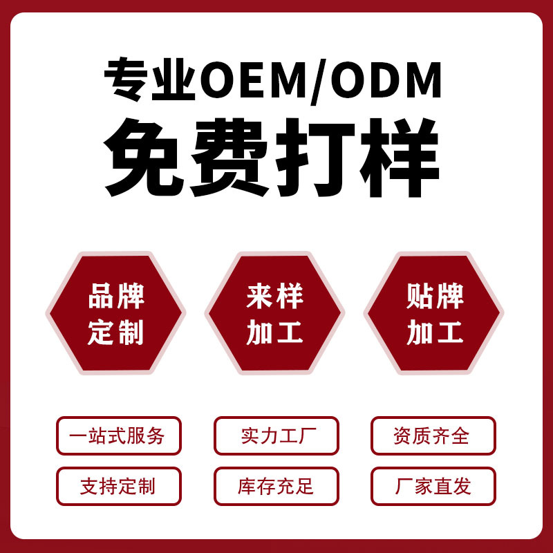 Hydrolyzed Egg Yolk Powder 1kg Egg Yolk Powder