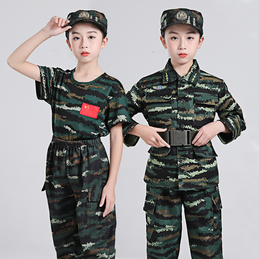 Children's Five-piece Camouflage Suit Military Training Suit for Primary and Secondary School Students Kindergarten Spring and Autumn Parent-child Suit for Boys and Girls Outdoor
