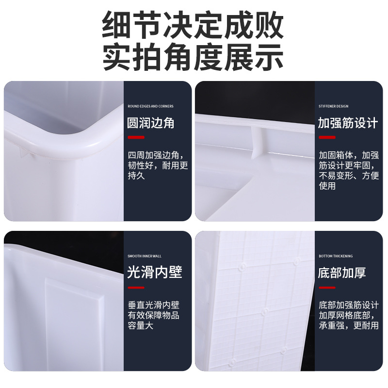 Factory Direct Sales Wholesale Thickened Plastic Water Tank for Aquatic Products, Food-Grade Plastic Water Tank with Good Toughness and Large Capacity