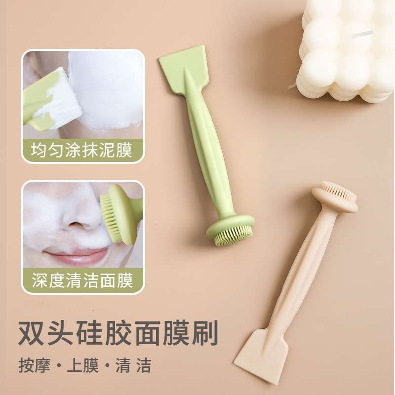 Двусторонняя силиконовая щетка для очищения лица и масок