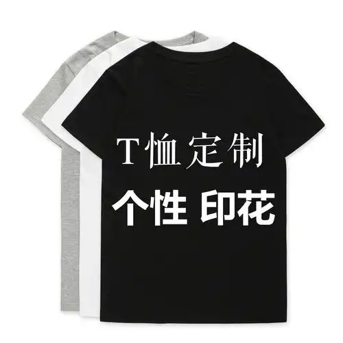 Clothing Processing and Customization Factory Undertakes Various Types of Domestic and Foreign Craft Processing, Small Batch Custom Processing, and Handmade Customization