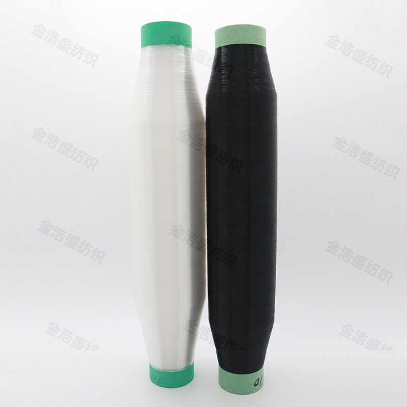 Braided Mesh Net Fabric Woven Rope Net with Polyester Transparent Pet Monofilament Fishing Line 0.25mm Transparent Black Large Tube