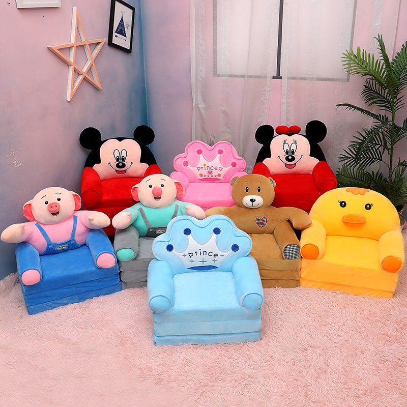 Детский складной маленький диван, мультяшный, милый, ленивый стул для сидения, кровать для сна для мальчиков и девочек