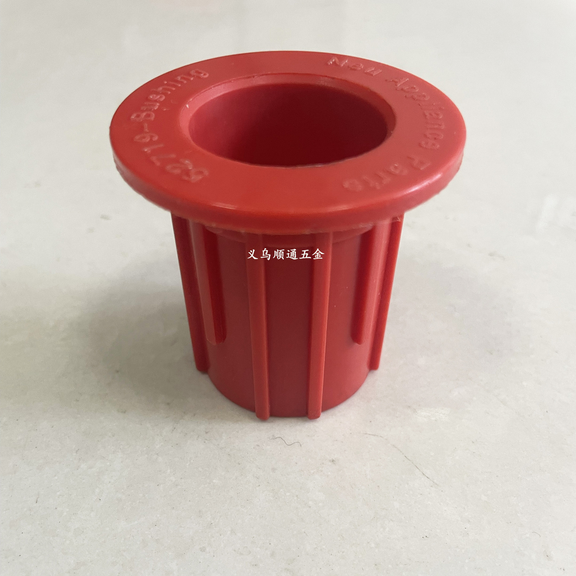 52719 Washing Machine Bushing Kit