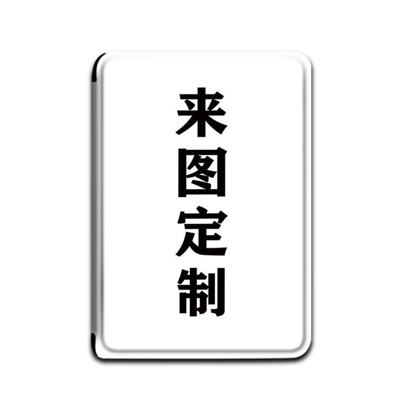 For Amazon Kindle protective cover to map production kpw6 dormant soft shell 2024 youth version of the wholesale